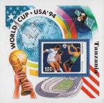 Танзания  1994 «Чемпионат мира по футболу. 1994. США» (блок)