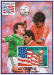 Британские Виргинские острова   1994 «Чемпионат мира по футболу. 1994. США» (блок)