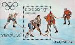 Лаос  1984 «XIV зимние Олимпийские игры. 1984. Сараево» (блок)