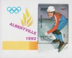 Лаос  1992 «XVI зимние Олимпийские игры. 1992. Альбервиль» (блок)
