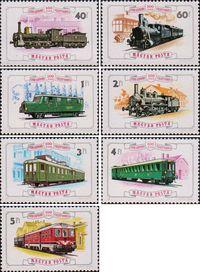 Венгрия  1976 «100-летие железной дороги Дьёр - Шопрон»