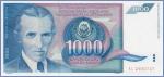 Югославия 1000 динаров  1991 Pick# 110