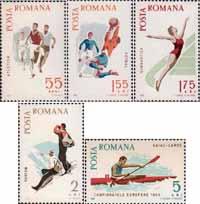 Румыния  1965 «Спорт»