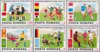 Румыния  1986 «Чемпионат мира по футболу. 1986. Мексика»