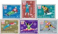 Румыния  1976 «IX зимние Олимпийские игры. 1964. Инсбрук»