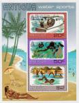 Антигуа и Барбуда  1976 «Водные виды спорта» (блок)