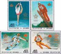 Северная Корея  1987 «XV зимние Олимпийские игры. 1988. Калгари»