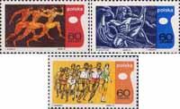Польша  1970 «10-й съезд Международной Олимпийской Академии»