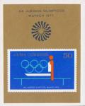 Куба  1972 «XX летние Олимпийские игры. 1972. Мюнхен» (блок)