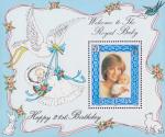 Остров Мэн  1982 «День рождения принцессы Дианы и рождение принца Уильяма» (блок)