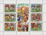 Танзания  1994 «Чемпионат мира по футболу. 1994. США» (малый лист)