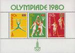 Суринам  1980 «XXII летние Олимпийские игры. 1980. Москва» (блок)