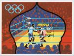 Антигуа и Барбуда  1980 «XXII летние Олимпийские игры. 1980. Москва» (блок)
