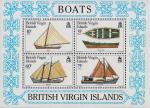 Британские Виргинские острова   1984 «Лодки» (блок)