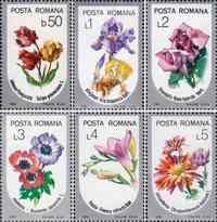 Румыния  1986 «Садовые цветы»