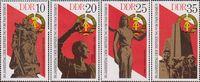 ГДР  1975 «30-летие Победы над фашизмом»