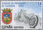 Испания  1983 «Автономия Кантабрии»