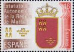 Испания  1983 «Автономия Мурсии»