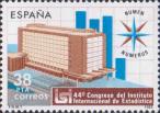 Испания  1983 «Конгресс международного института статистики. Мадрид»