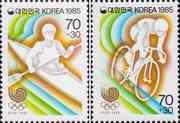 Южная Корея  1985 «XXIV летние Олимпийские игры. 1988. Сеул»