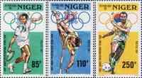 Нигер  1987 «XXIV летние Олимпийские игры. 1988. Сеул»