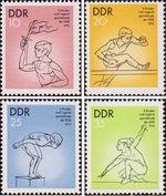 ГДР  1975 «V детская и юношеская Спартакиада ГДР (Берлин, 21-27/V 1975)»