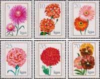 ГДР  1975 «Цветы, культивируемые в ГДР. Международная выставка цветов (IGA)»