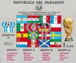 Парагвай  1978 «Чемпионат мира по футболу. 1978. Аргентина» (блок)