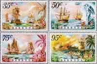Барбадос  1975 «Морские сражения»