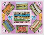 Либерия  1978 «Чемпионат мира по футболу. 1978. Аргентина» (блок)