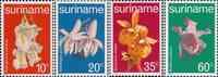 Суринам  1979 «Орхидеи»