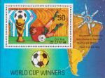 Северная Корея  1978 «Чемпионат мира по футболу. 1978. Аргентина. Призеры» (блок)