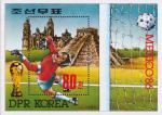 Северная Корея  1985 «Чемпионат мира по футболу. 1986. Мексика» (блок)