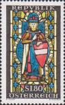 Австрия  1967 «Маркграф Леопольд III Благочестивый»