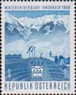 Австрия  1968 «Зимняя универсиада. Инсбрук»