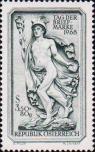 Австрия  1968 «День почтовой марки»