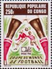 Конго  1974 «Чемпионат мира по футболу. 1974. Германия»
