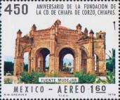 Мексика  1978 «450-летие основания города Чьяпа-де-Корсо»