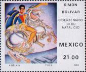 Мексика  1983 «200-летие со дня рождения Симона Боливара»