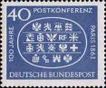 ФРГ  1963 «100-летие международной почтовой конференции, Париж»