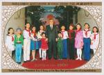 Северная Корея  1988 «76-летие со дня рождения Ким Ир Сена» (блок)