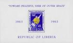 Либерия  1963 «Исследование космоса» (блок)