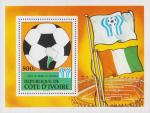 Кот-д’Ивуар  1978 «Чемпионат мира по футболу. 1978. Аргентина» (блок)