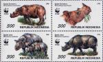 Индонезия  1996 «Всемирный фонд дикой природы. Носороги» (сцепка)