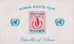 Либерия  1968 «Международный год прав человека» (блок)