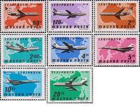 Венгрия  1977 «Самолеты разных стран. Стандартный выпуск. Авиапочта»