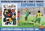 Сан-Томе и Принсипи  1982 «Чемпионат мира по футболу. 1982. Испания» (блок)