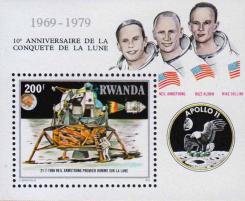 Руанда  1980 «10-летие прилунения «Аполлона-11»» (блок)