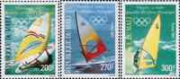 Мали  1982 «Виндсёрфинг - новая олимпийская дисциплина»