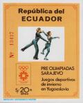 Эквадор  1984 «XIV зимние Олимпийские игры. 1984. Сараево» (блок)